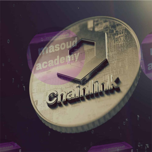 رمز ارز چین لینک چیست؟