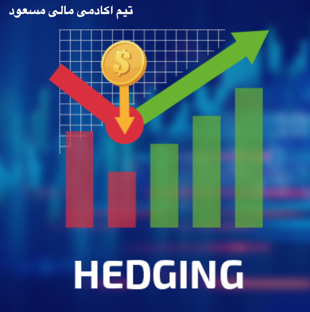 هج کردن چیست؟