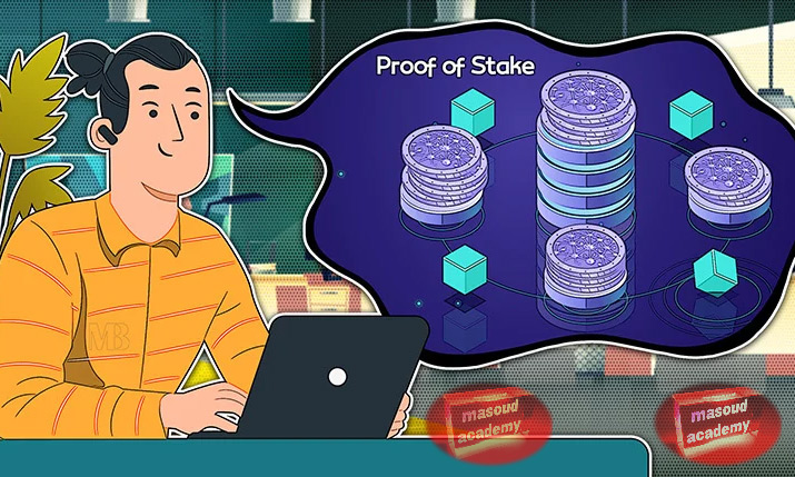 Proof of Stakeچیست؟