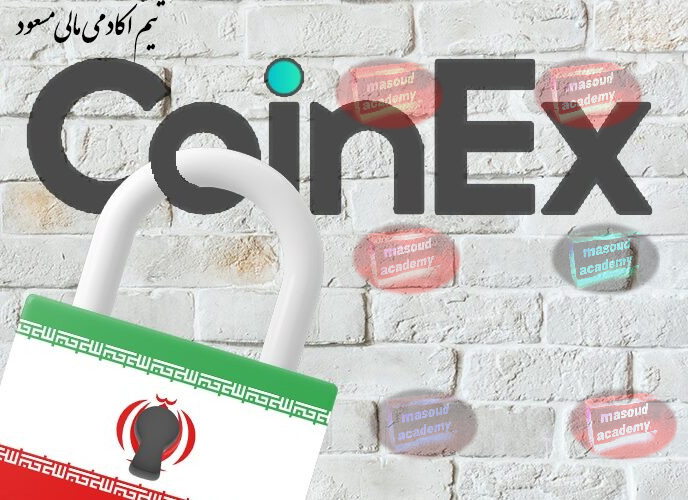 کوینکس چیست