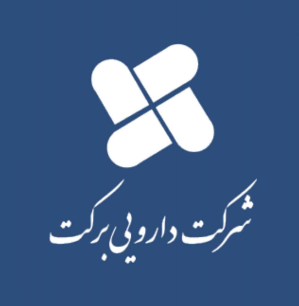 سهام برکت چیست؟