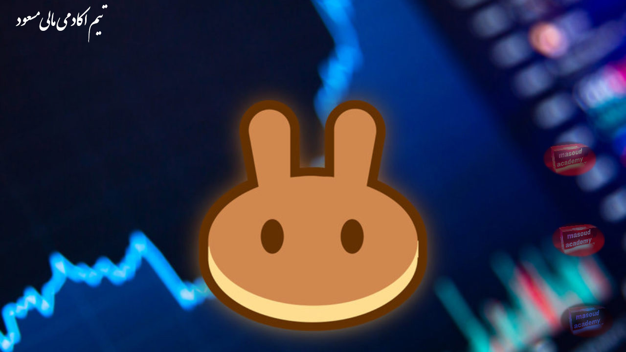 cakecoin