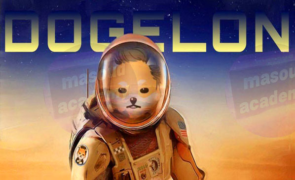 dogelon mars