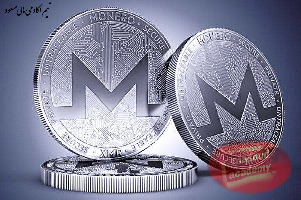 مونور چیست؟