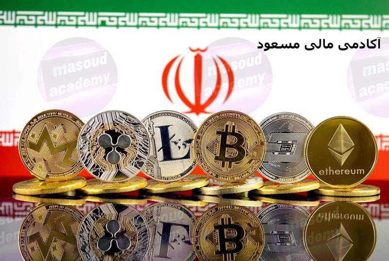 رمز ارز ملی