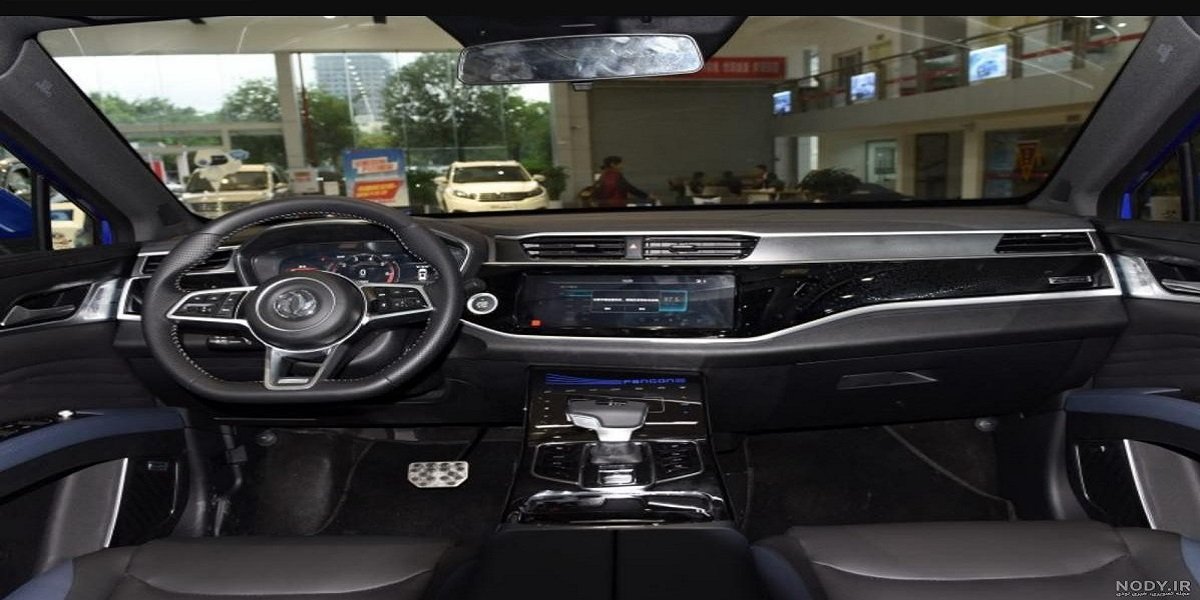 خرید حواله دیگنیتی