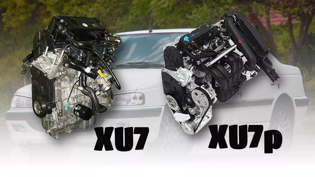 ایرادهای پژو پارس XU7P